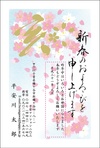 華やかな箔使い