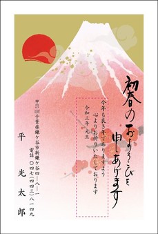 パール箔で上品に