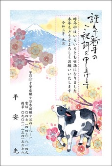 特殊箔で華やかに