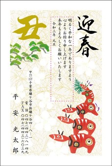 華やかな箔使い