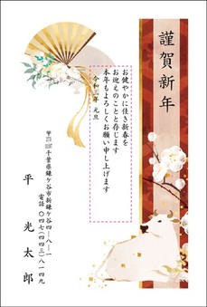 パール紙の華やかさ