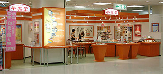 イトーヨーカドー赤羽店6F